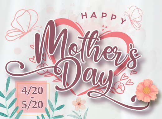 4/20~5/20 感恩季❤️母親節快樂