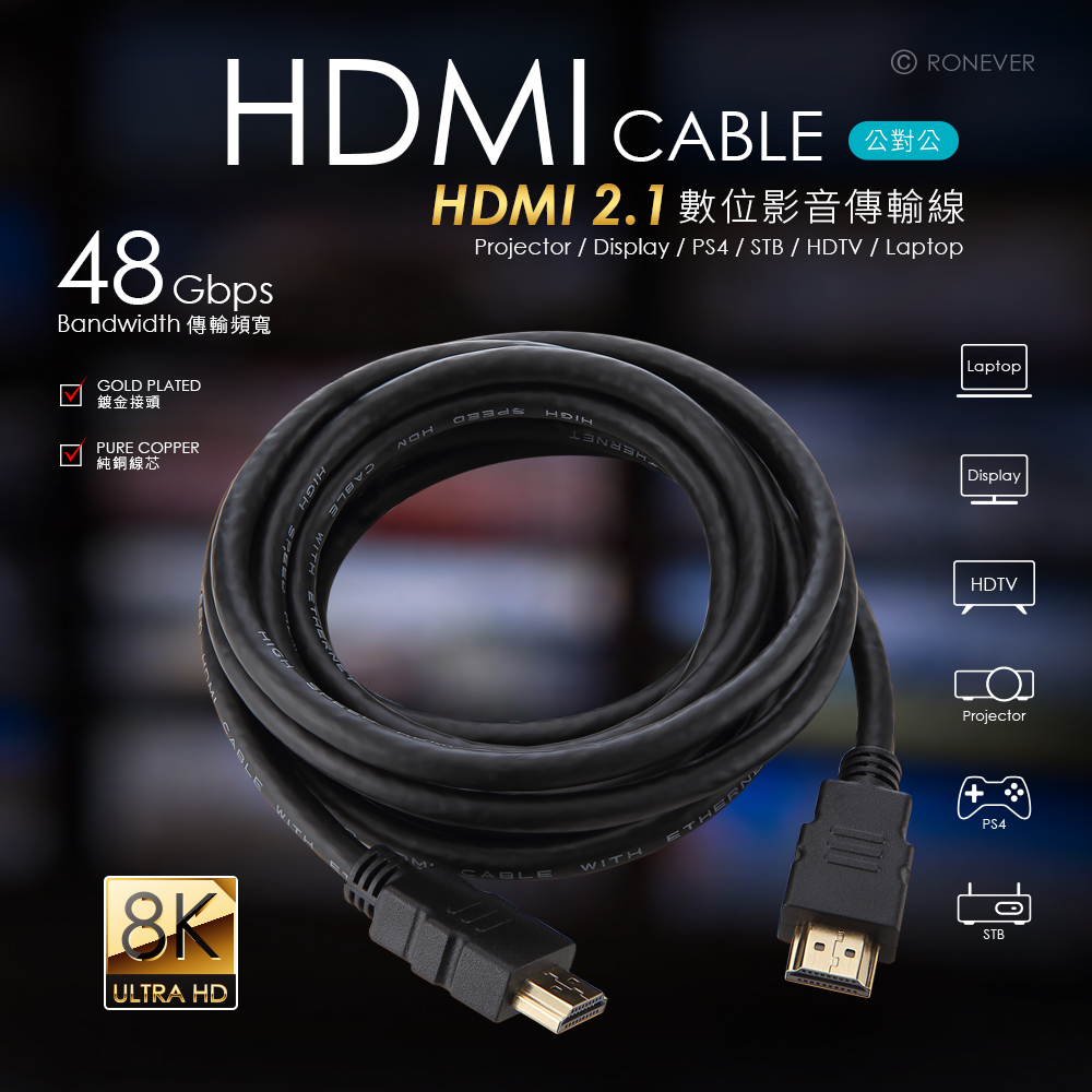 VPH-HDMI-1P-1