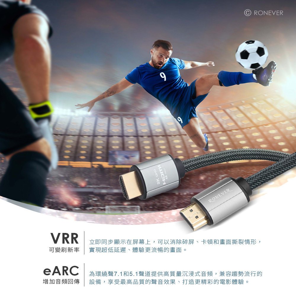 VPH-HDMI-4B15-5