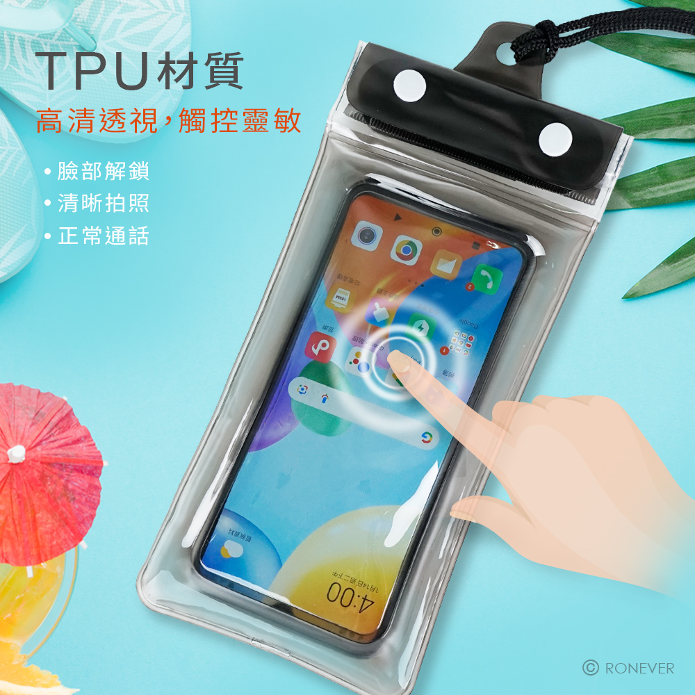 BG010-P-3