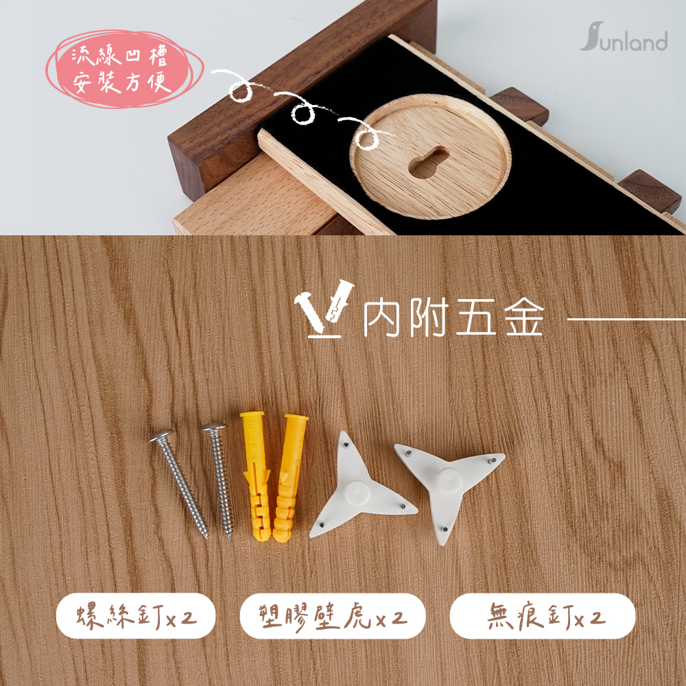 SLSB004-P-6