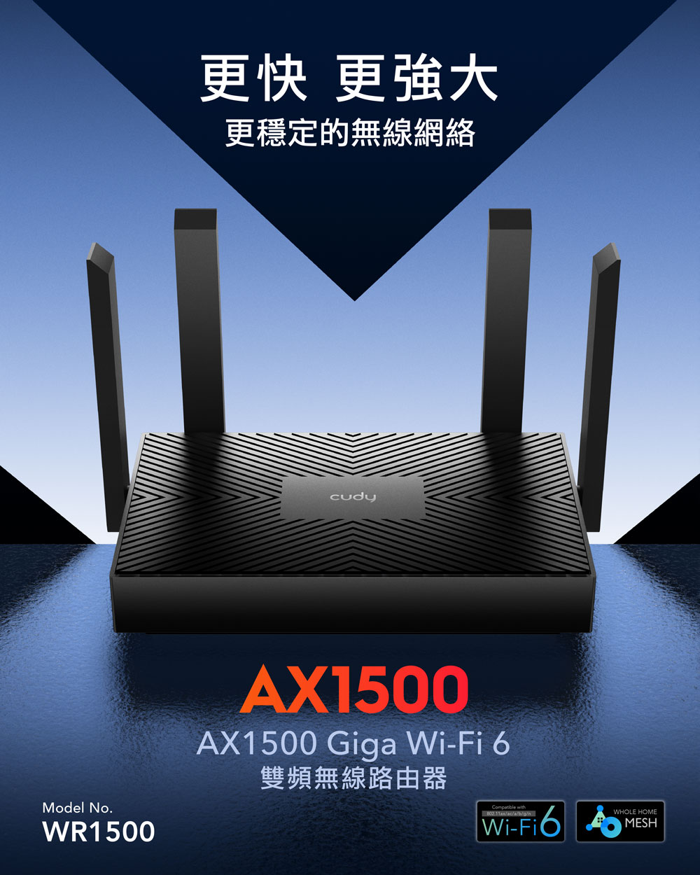 0421P-WR1500-2