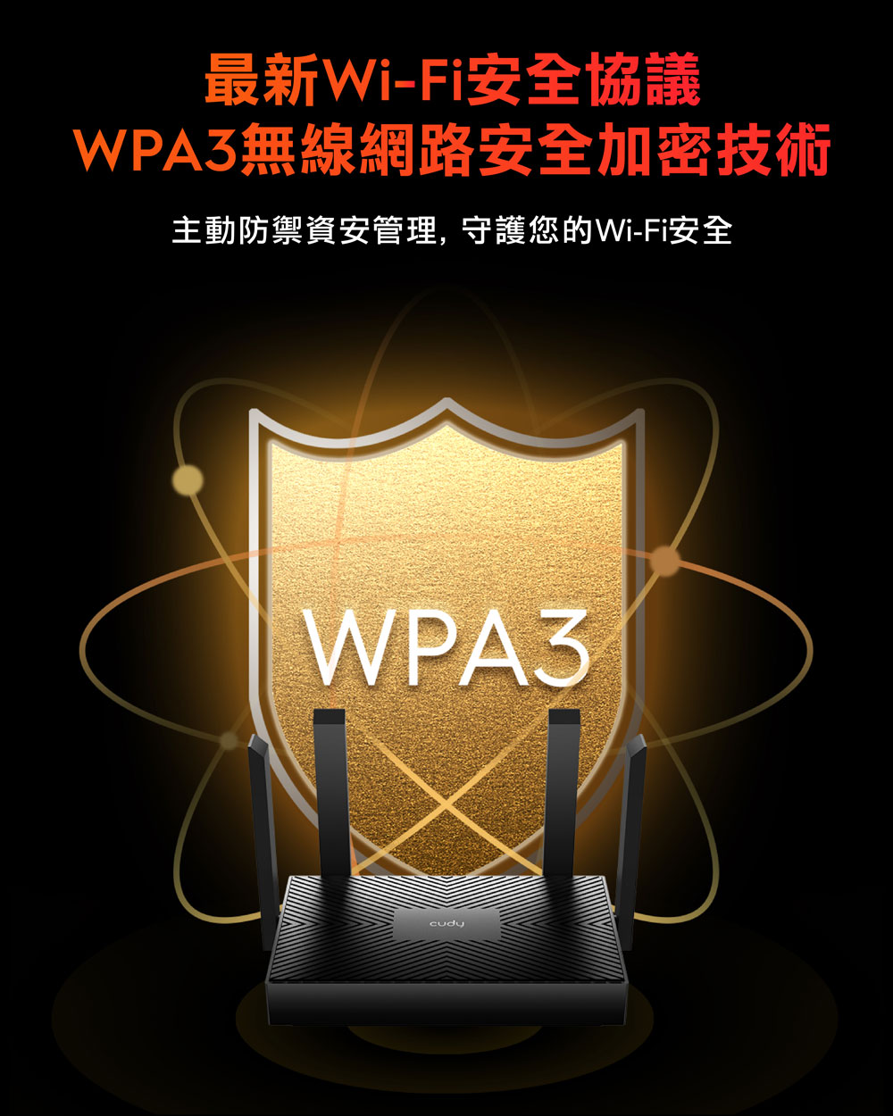 0421P-WR1500-7
