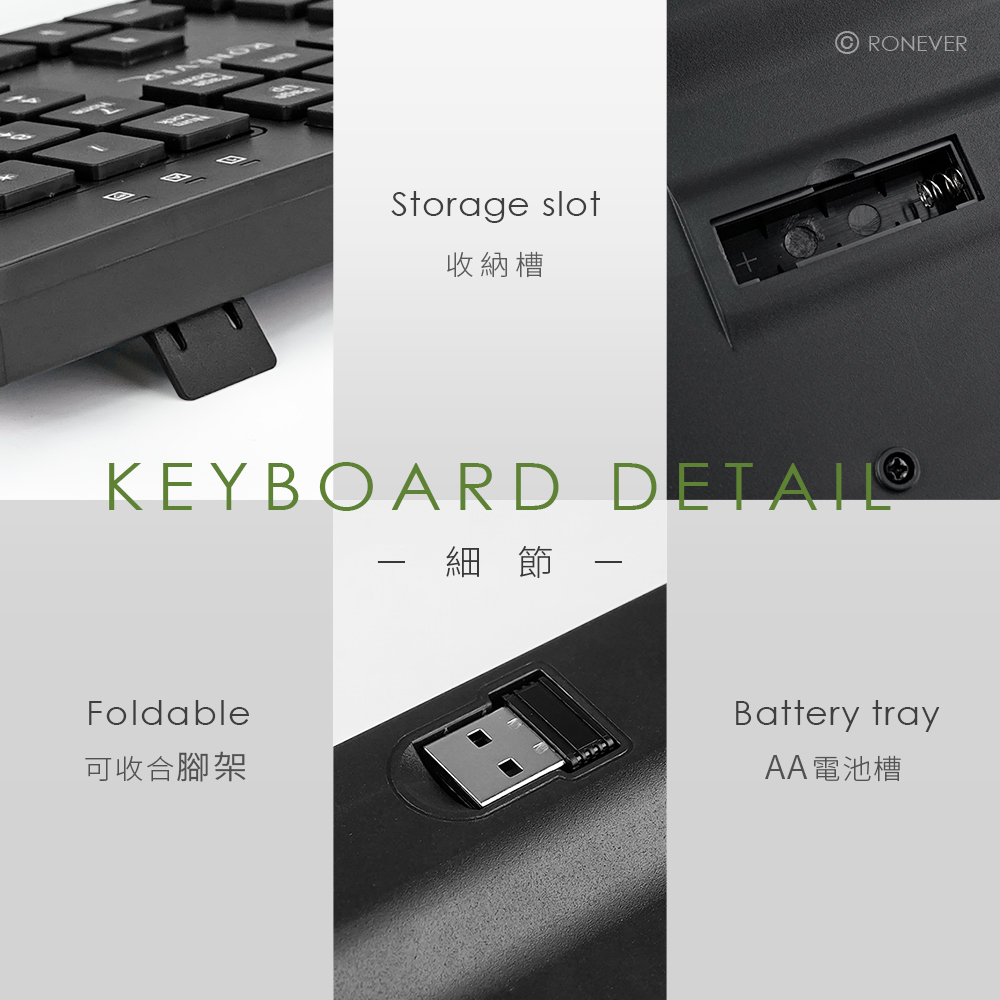 KB010-P-4
