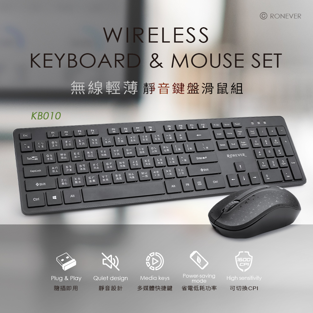 KB010-P-1