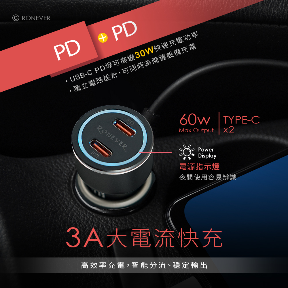 PE023A-P-2