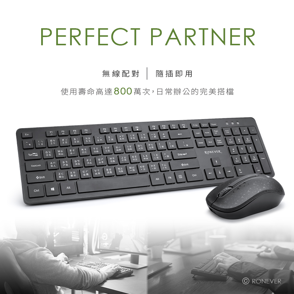 KB010-P-7