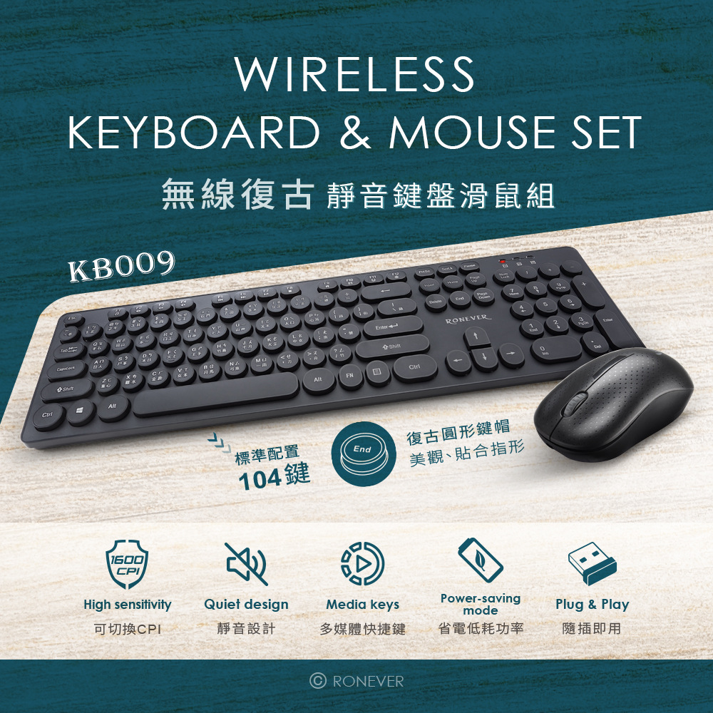 KB009-P-1