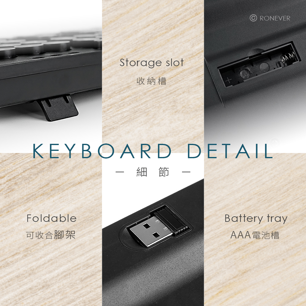 KB009-P-4