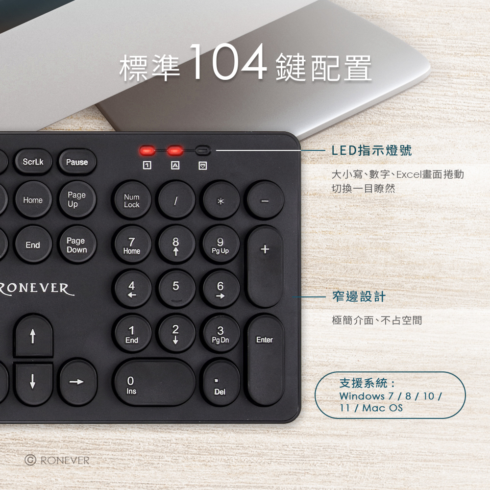 KB009-P-3