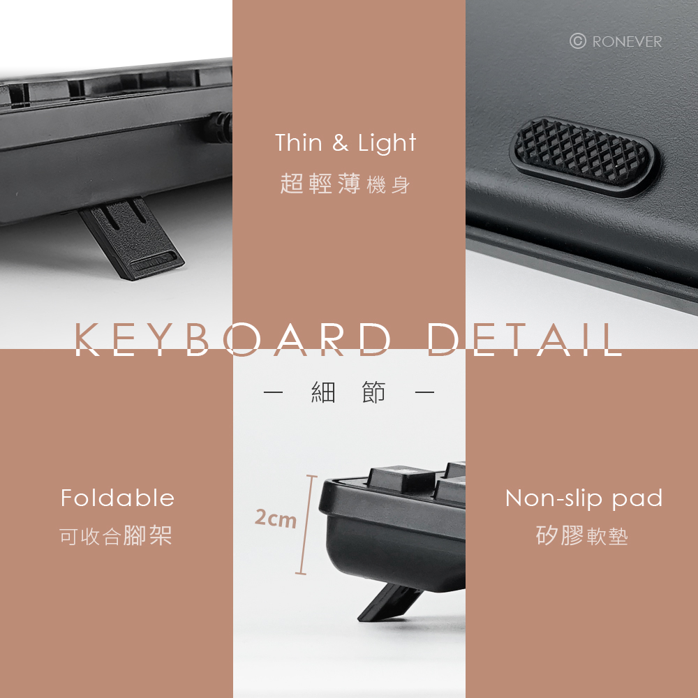 KB004-P-5
