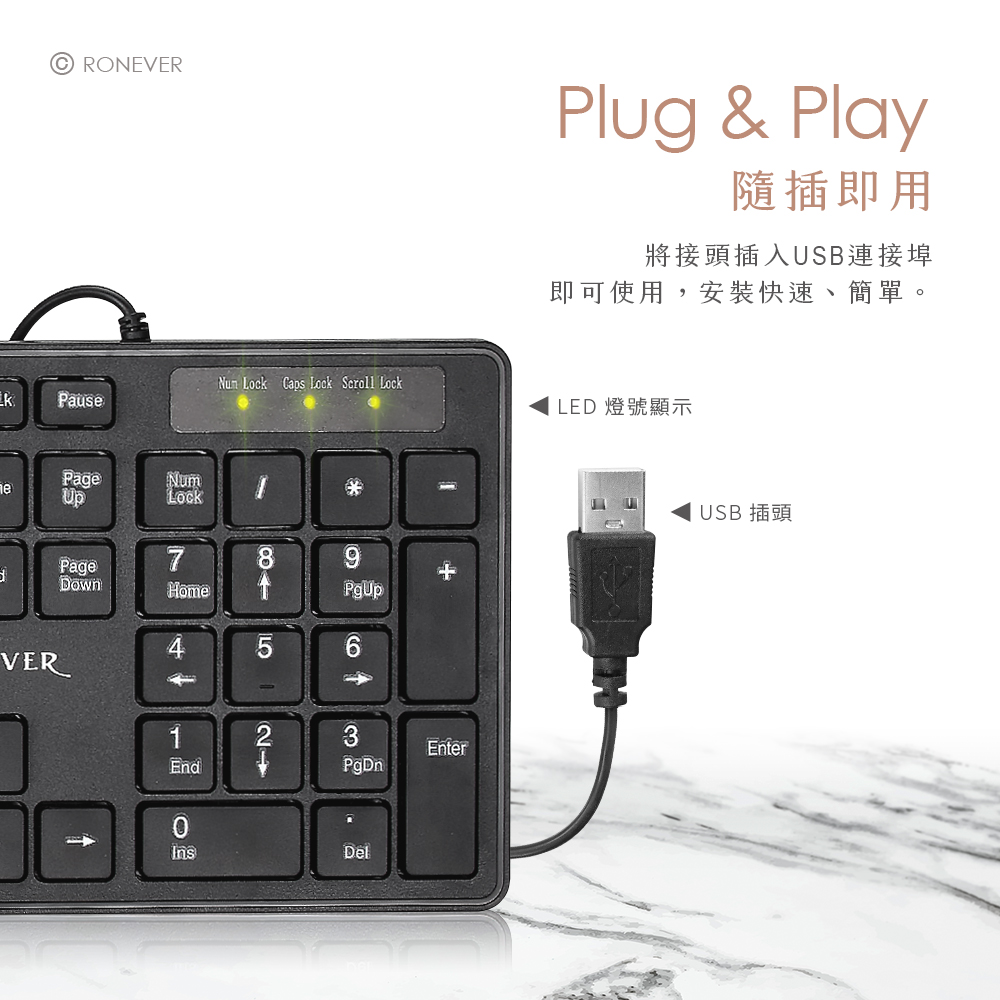 KB004-P-3