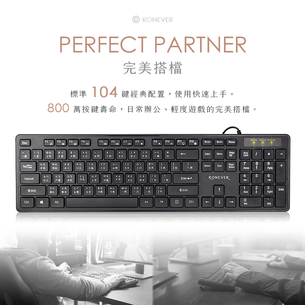 KB004-P-6