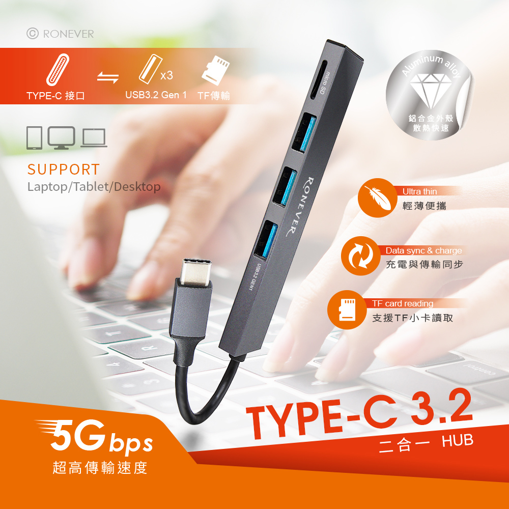 PC024-P-1
