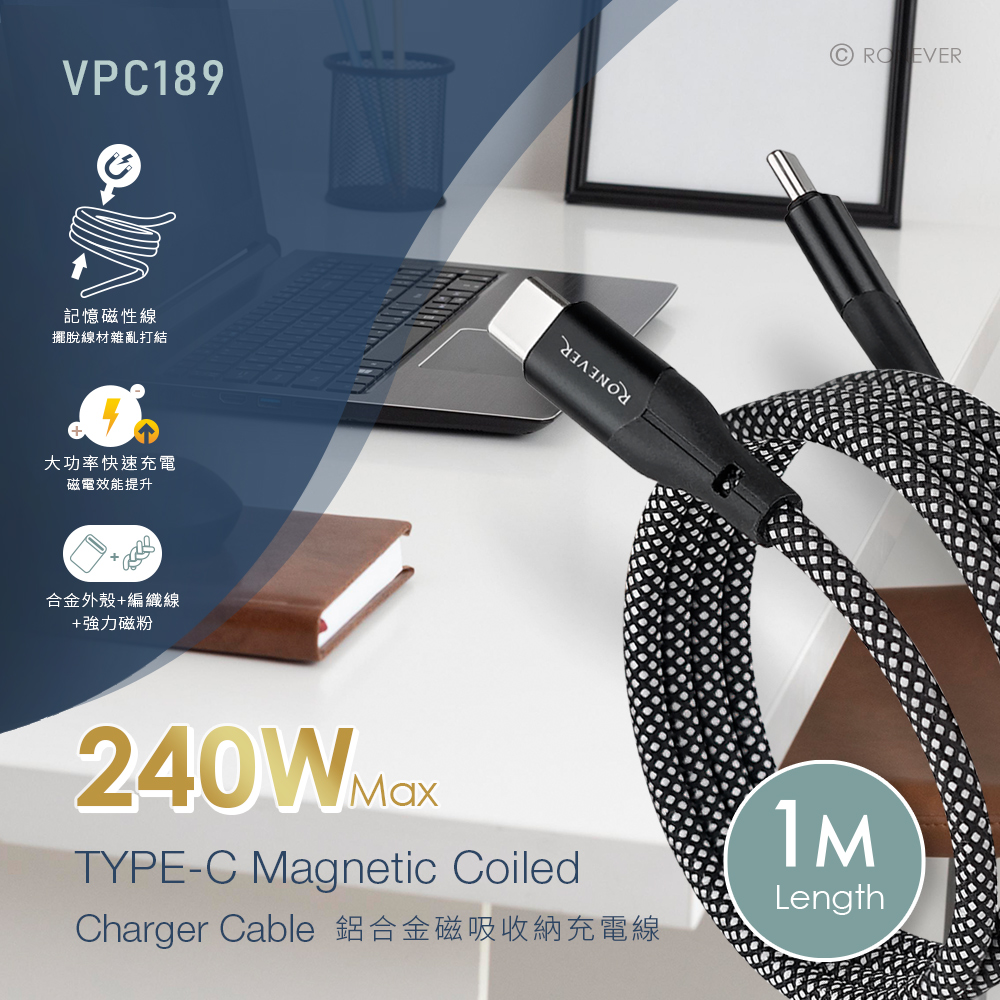 VPC189-P-1