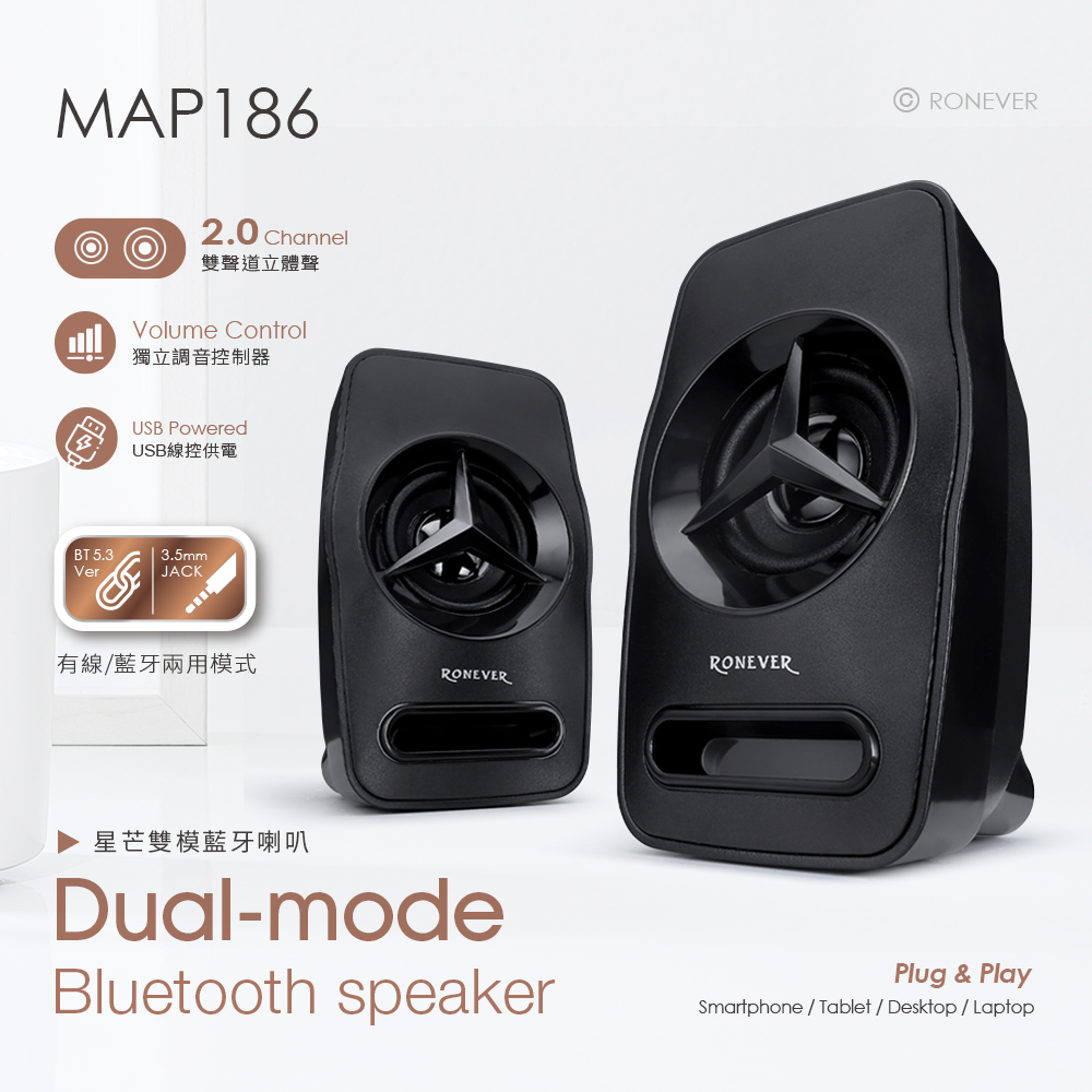 MAP186-P-1 MAP186-P-1