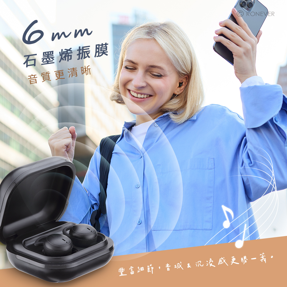 MOE362-P-2 MOE362-P-2