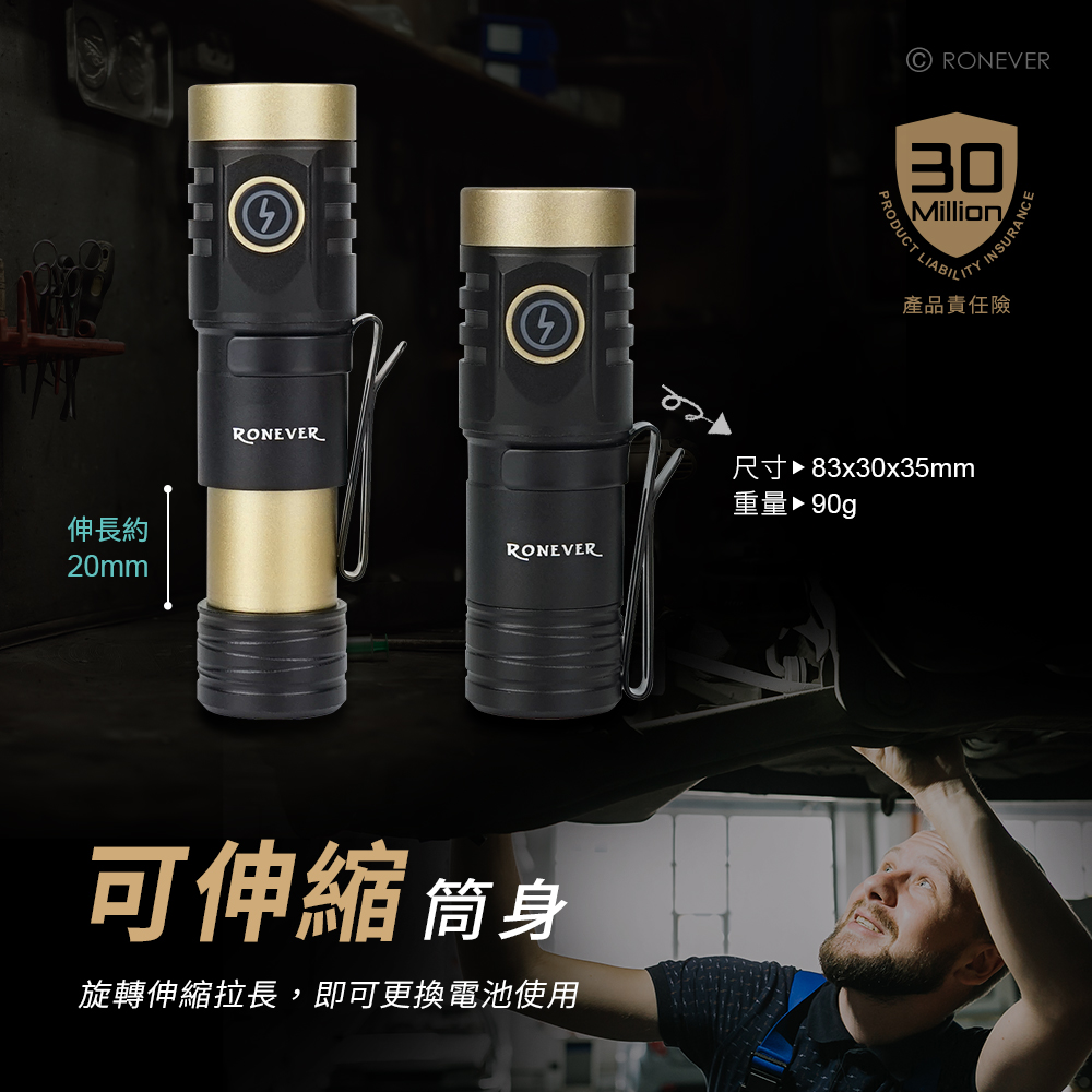 PA-XPG-4-P-7 PA-XPG-4-P-7