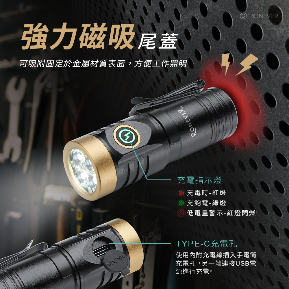 PA-XPG-4-P-5 PA-XPG-4-P-5