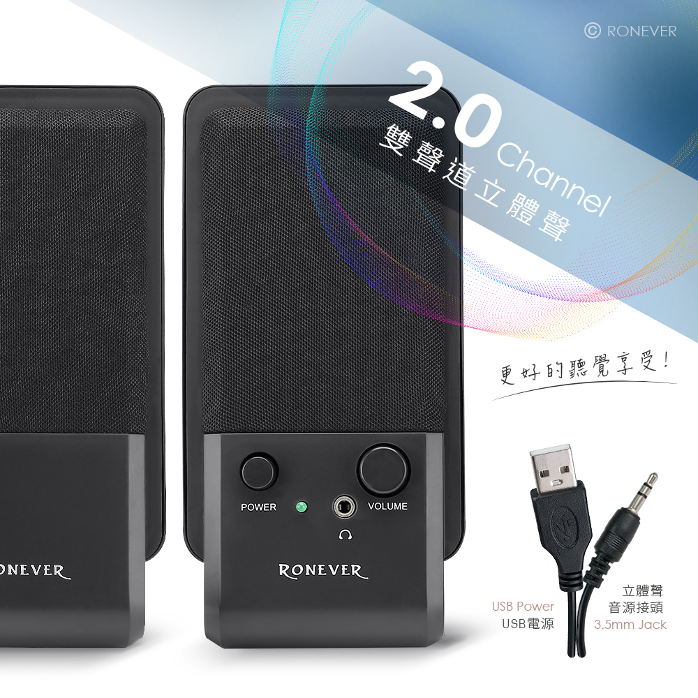 MAP108-P-4 MAP108-P-4