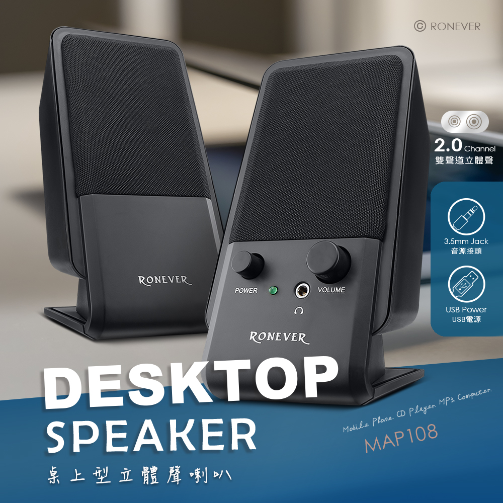 MAP108-P-1 MAP108-P-1