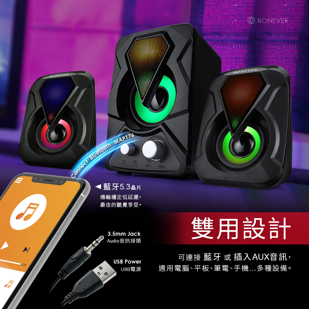 MAP176-P-2 MAP176-P-2