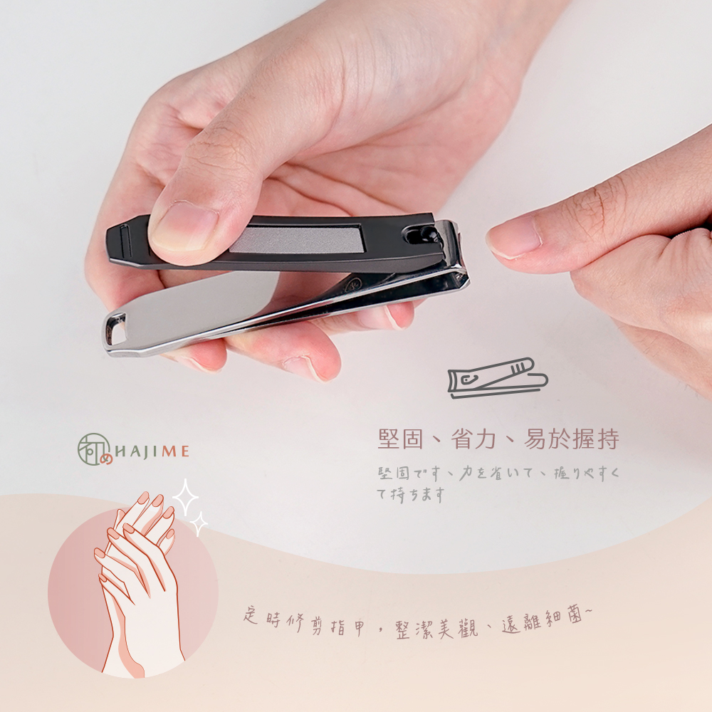 MUNC009-P-3 MUNC009-P-3