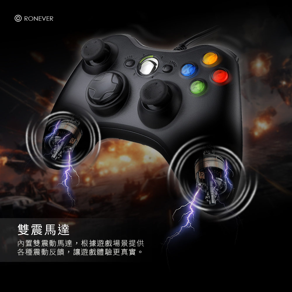 SR-003-P-2 SR-003-P-2