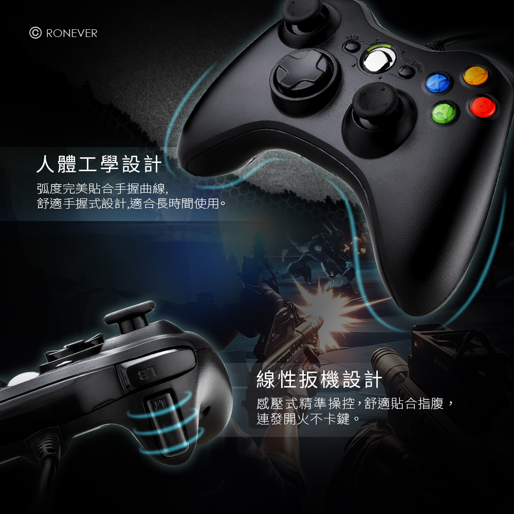 SR-003-P-6 SR-003-P-6