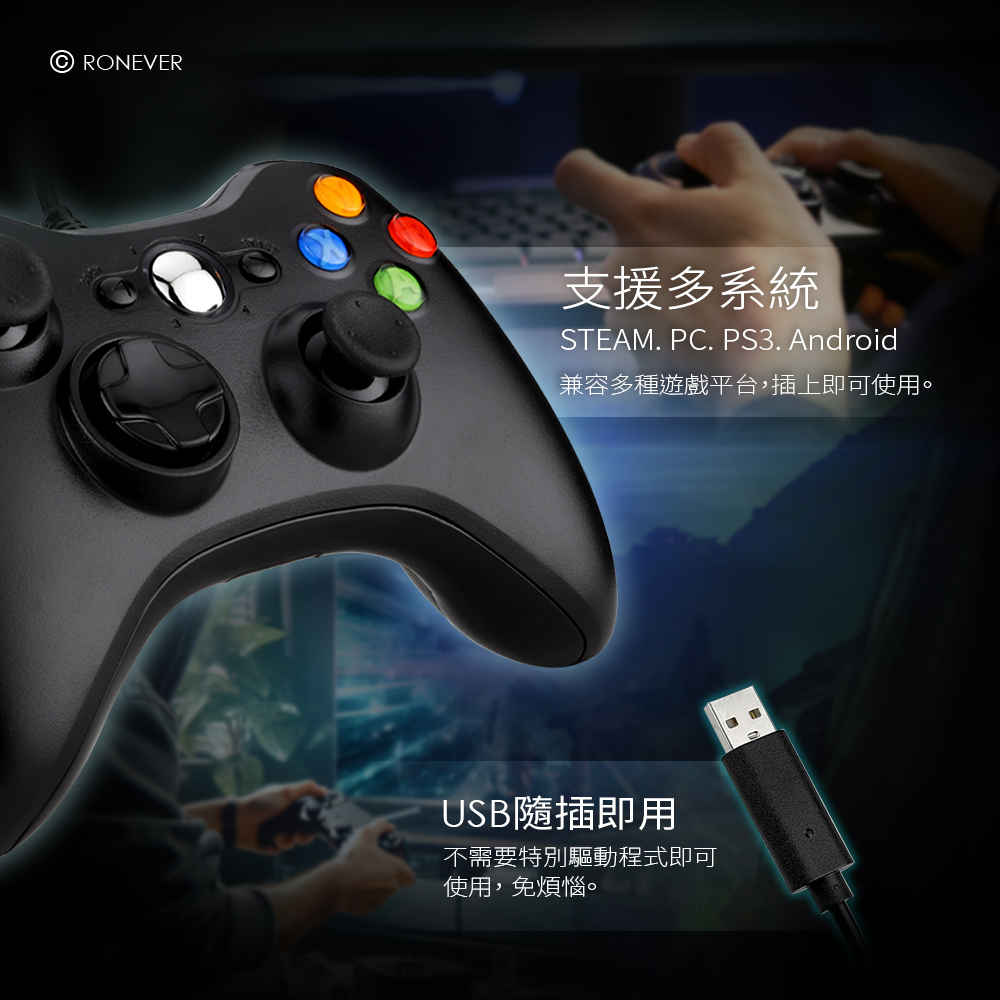 SR-003-P-5 SR-003-P-5