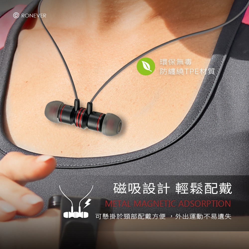 MOE009-P-4 MOE009-P-4