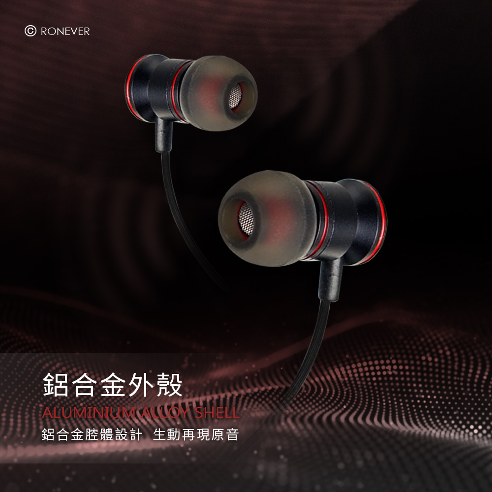 MOE009-P-2 MOE009-P-2