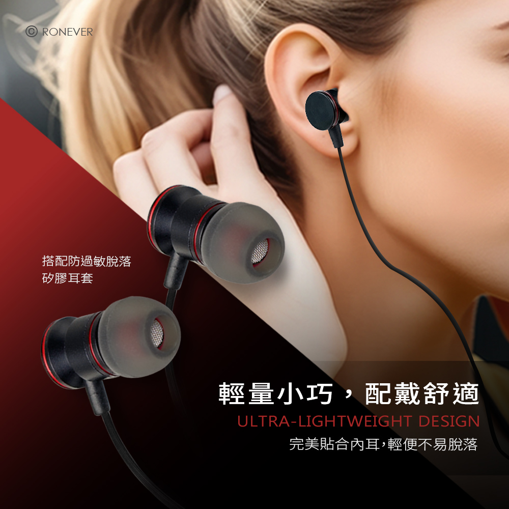 MOE009-P-3 MOE009-P-3