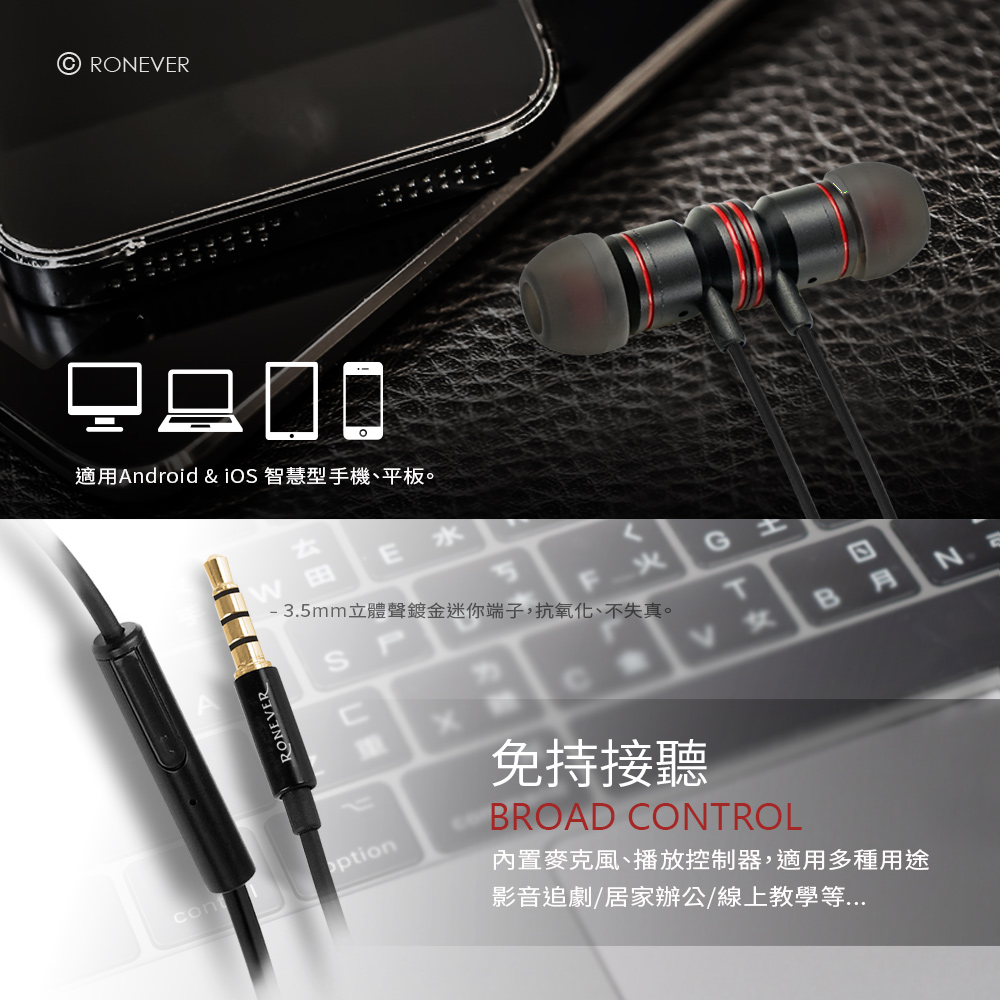 MOE009-P-6 MOE009-P-6