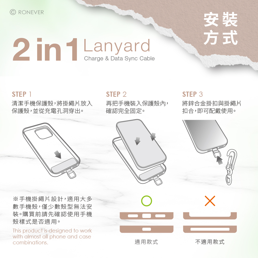 VPC194-P-6 VPC194-P-6