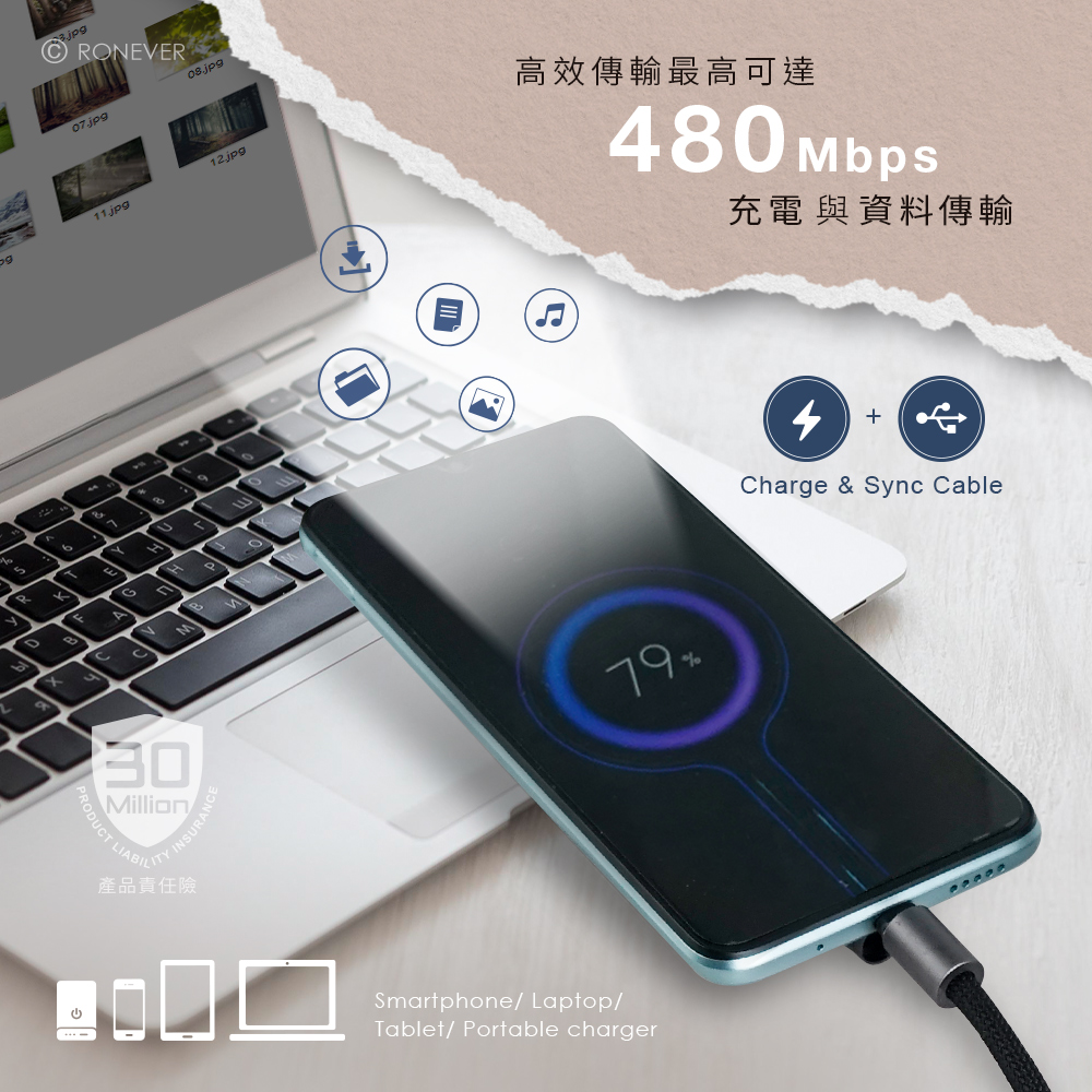 VPC194-P-4 VPC194-P-4