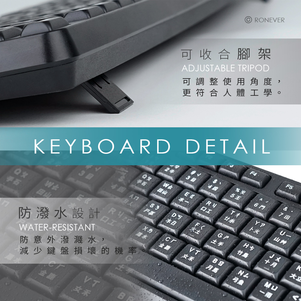 KB013-P-3