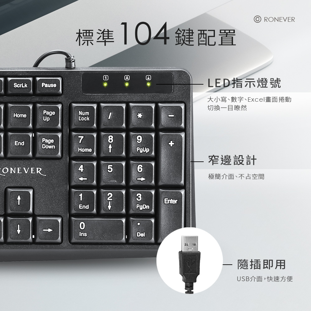 KB013-P-4