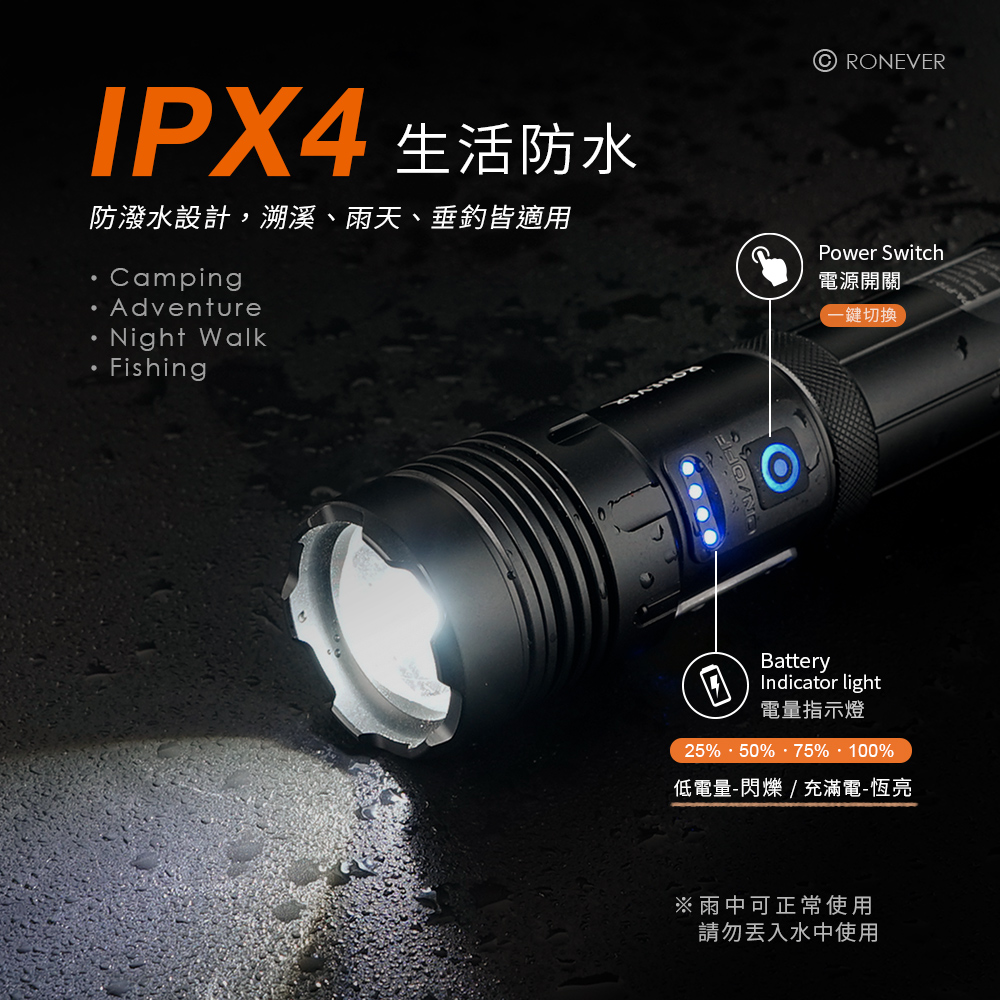 PA-P70-1-P-5 PA-P70-1-P-5