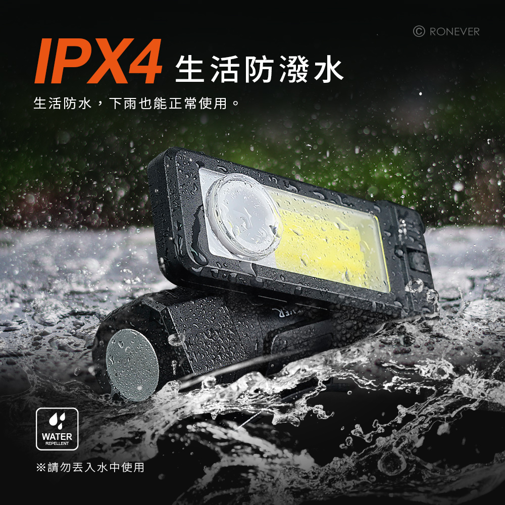 PA-XPE-3-P-4