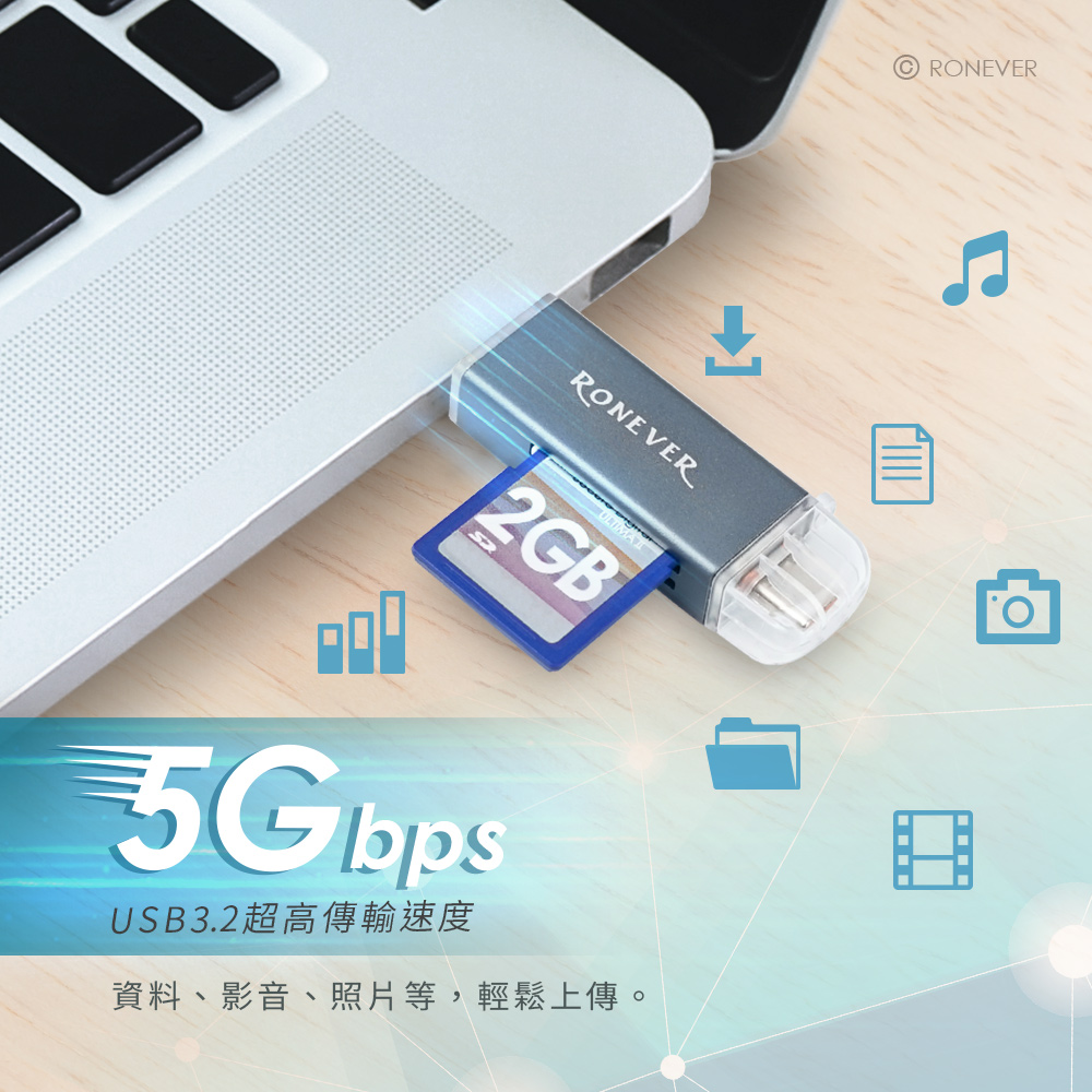 PC023-P-3 PC023-P-3