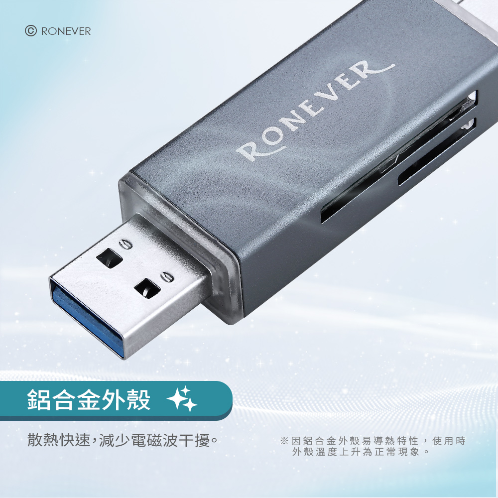 PC023-P-5 PC023-P-5