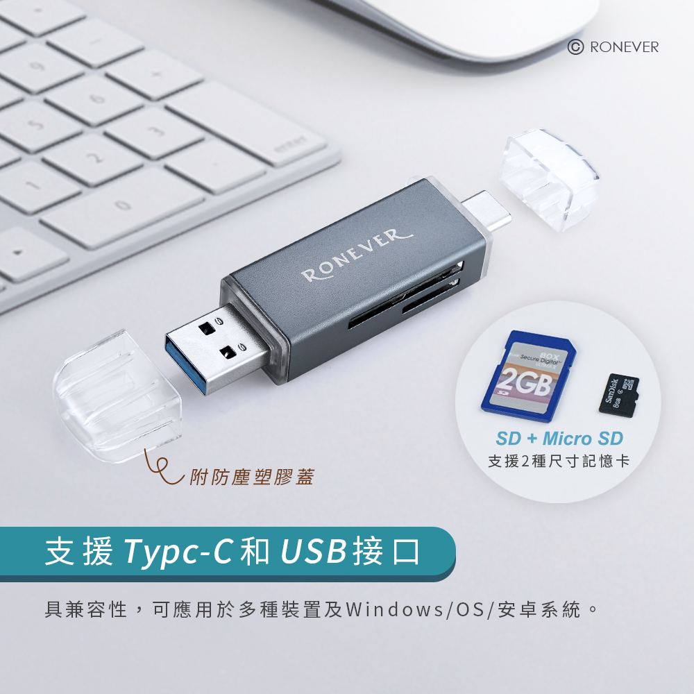PC023-P-2 PC023-P-2