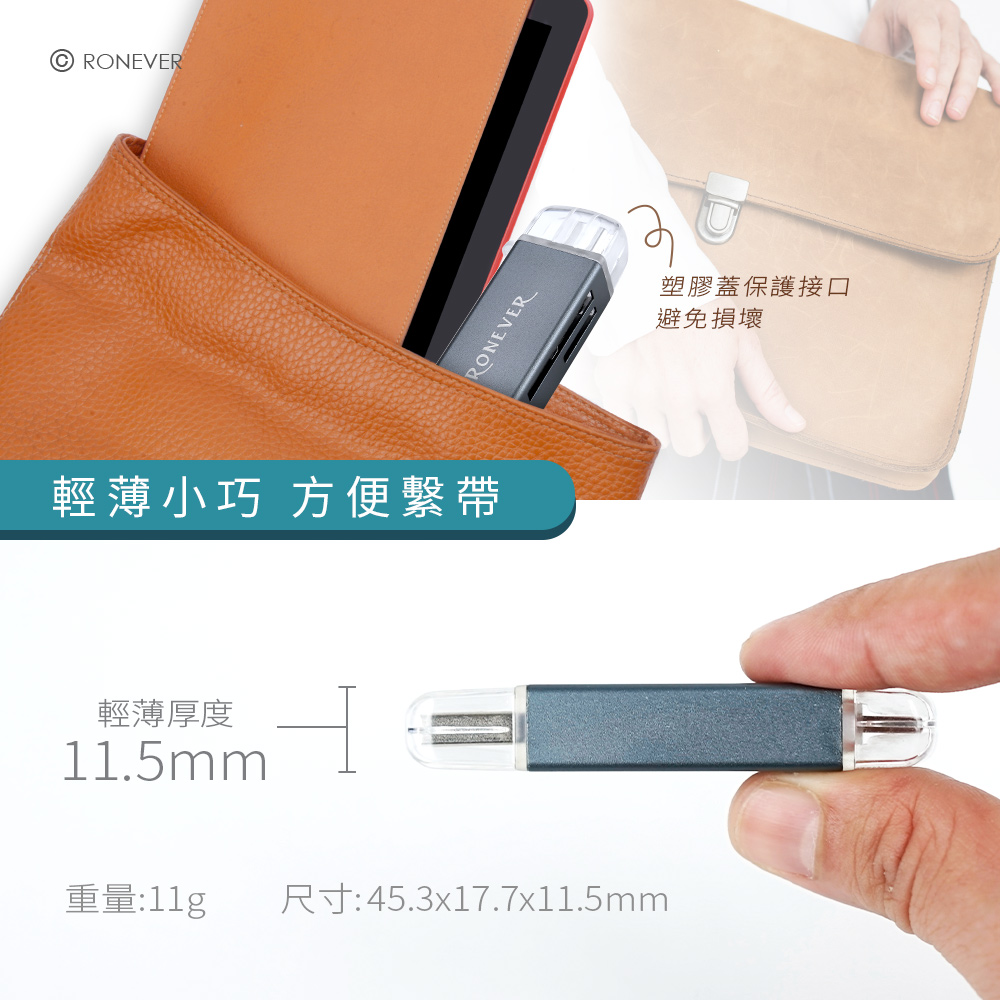 PC023-P-6 PC023-P-6
