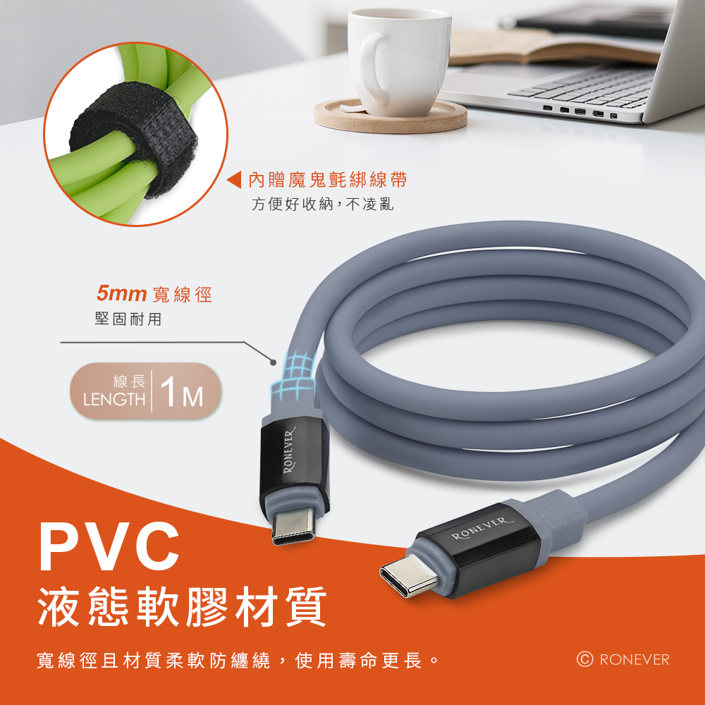 VPC196-P-4 VPC196-P-4