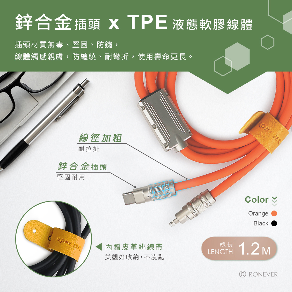 VPC178-P-5 VPC178-P-5