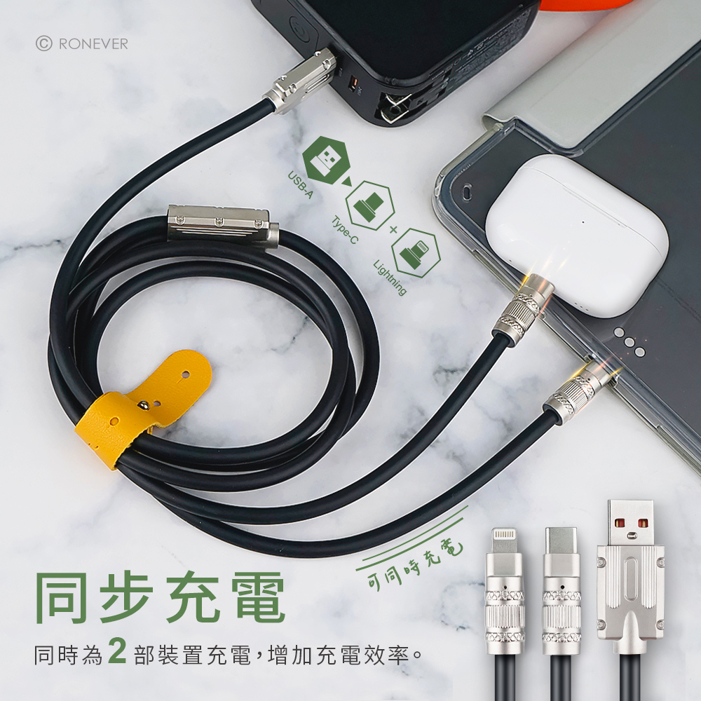 VPC178-P-2 VPC178-P-2