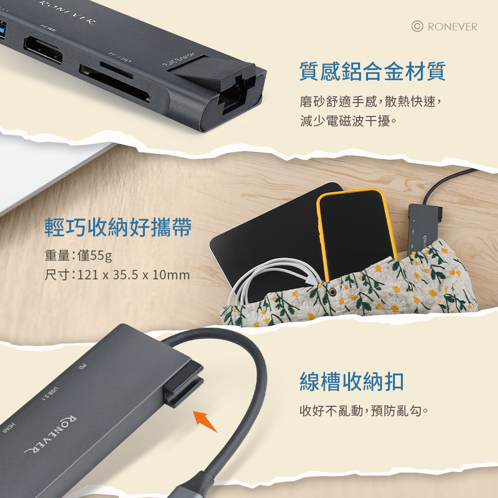 PC015-P-6