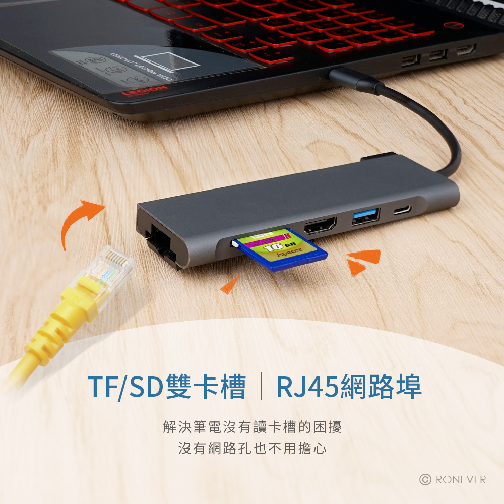 PC015-P-2