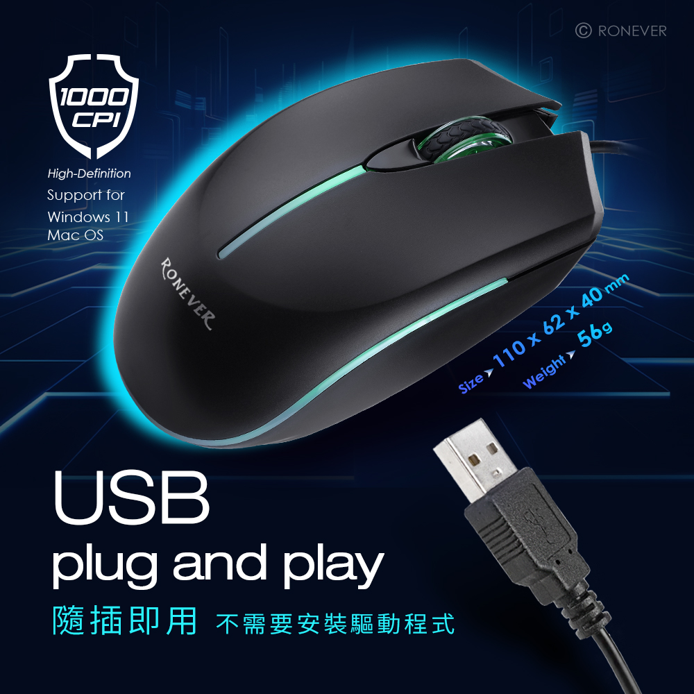 SYS016-P-5 SYS016-P-5